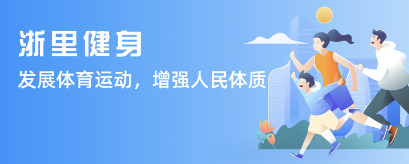 作為英格蘭